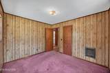 100 Hunter Ave - Photo 13