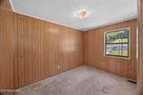 100 Hunter Ave - Photo 14