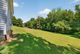 100 Hunter Ave - Photo 20