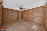 100 Hunter Ave - Photo 5