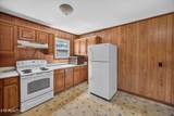 100 Hunter Ave - Photo 8