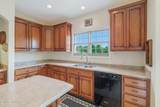 427 Hardin Rd - Photo 25