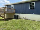 115 Susack Lane - Photo 10