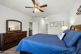 8039 Dennis Fox Lane - Photo 15