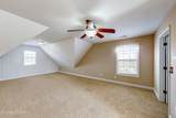 264 Brook Hollow Drive - Photo 18