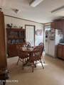 230 Ingram Rd - Photo 7