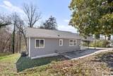510 Michigan Ave - Photo 16