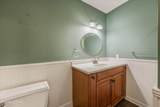 340 Pattie Gap Rd - Photo 12