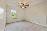 340 Pattie Gap Rd - Photo 15