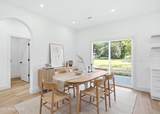 5318 Aubrey Lane - Photo 8