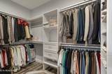 156 Elokwa Way - Photo 33