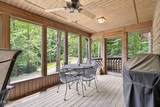 1110 Cherokee Rd - Photo 17