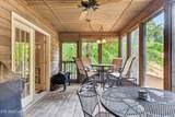 1110 Cherokee Rd - Photo 18
