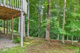 1110 Cherokee Rd - Photo 4