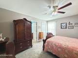 64 Pear Circle - Photo 17