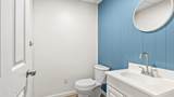 1580 Pin Oak Drive - Photo 41