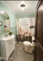 317 Hoot Owl Hollow Lane - Photo 8