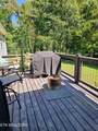 867 Grass Way - Photo 26