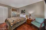 1260 Ski View Drive - Photo 11