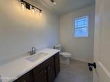 8915 Twisted Willow Lane - Photo 17