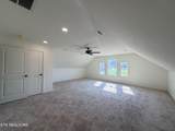 8915 Twisted Willow Lane - Photo 19