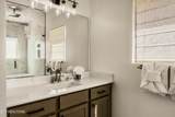 712 Bear Walk Way - Photo 39