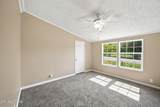 200 Indiana Ave - Photo 16