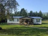 766 Cowans Mill Rd - Photo 1