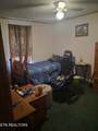 766 Cowans Mill Rd - Photo 27