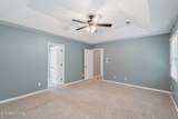 8101 Tamarack Rd - Photo 24
