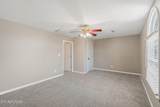 8101 Tamarack Rd - Photo 34