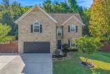 8101 Tamarack Rd - Photo 7