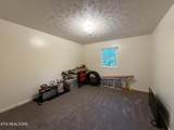 5525 Jacksboro Pike - Photo 10