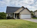 8435 Gardenside Lane - Photo 1