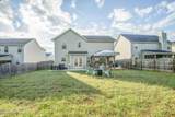 1147 Sky Top Lane - Photo 37