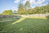 1147 Sky Top Lane - Photo 38