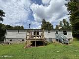 102 Loggers Lane - Photo 27