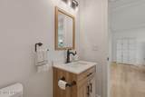 12312 Kings Gate Rd - Photo 17