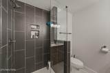12312 Kings Gate Rd - Photo 21