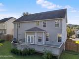 1917 Winter Winds Lane - Photo 3