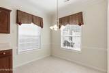 115 Devanshire Court - Photo 13