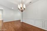 115 Devanshire Court - Photo 6