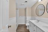 688 Rocky Summit Rd - Photo 12
