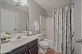 941 Ashley Michelle Court - Photo 10
