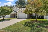 941 Ashley Michelle Court - Photo 7