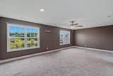 105 Fortenberry St - Photo 35