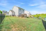 105 Fortenberry St - Photo 43