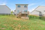105 Fortenberry St - Photo 44