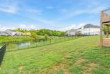105 Fortenberry St - Photo 45