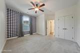 8934 Highbury Way - Photo 23
